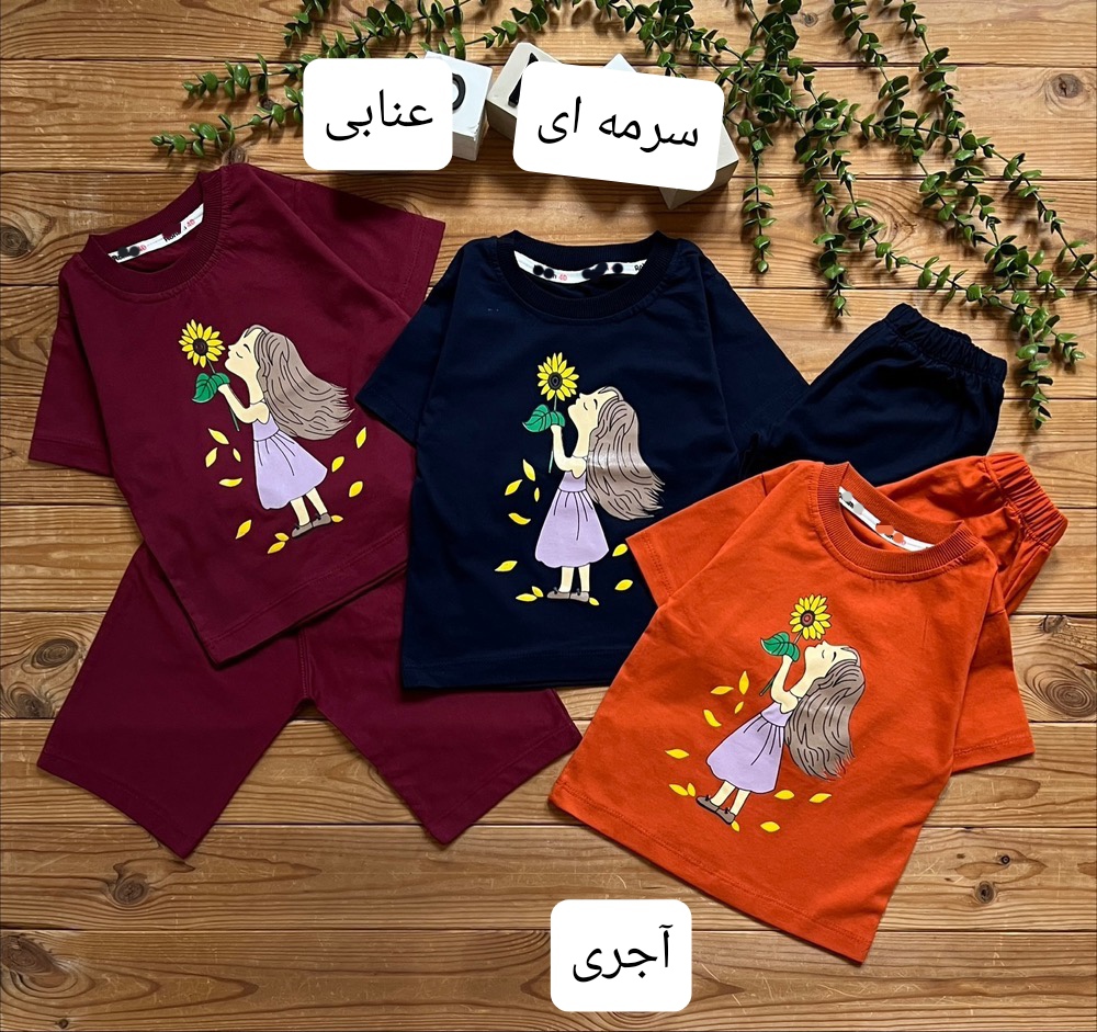 تیشرت شلوارک دخترانه سایز 40 الی 60